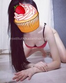 Анкета проститутки Аврора - метро Тушино, возраст - 23