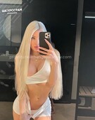 Анкета проститутки Мира - метро Арбат, возраст - 23